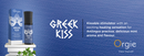 Orgie(葡萄牙) Greek Kiss 可食用後庭興奮液(50ml)