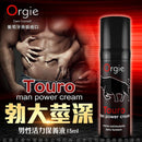 Orgie(葡萄牙) Touro taurineri戰鬥力增強液(15ml)