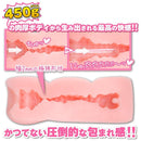 Toys Heart(日本) 真實的豐滿 (むっちリアル) 自慰杯