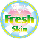 Toys Heart(日本) 真實的豐滿 (むっちリアル) 自慰杯