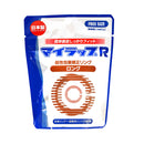 YouMind (日本) 包莖矯正環R 系列