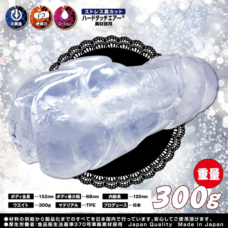 Ride Japan(日本) 硬強激! 超硬大肉條 名器自慰杯