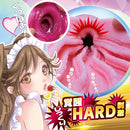 Ride Japan(日本) 激變革新 自慰杯