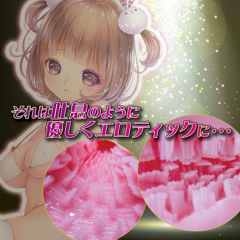 Ride Japan(日本) 長期作戰! 陰道活動! 名器飛機杯