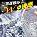 Ride Japan(日本) 硬強激! 超硬大肉條 名器自慰杯