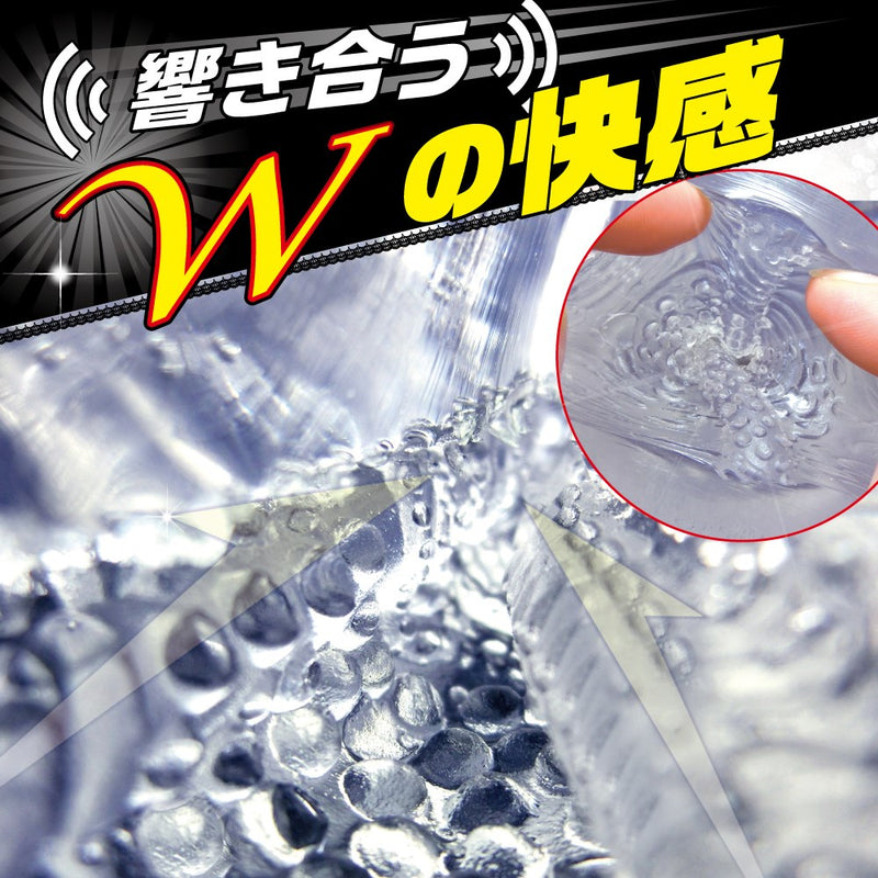 Ride Japan(日本) 硬強激! 超硬大肉條 名器自慰杯