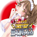 Ride Japan(日本) 激變革新 自慰杯