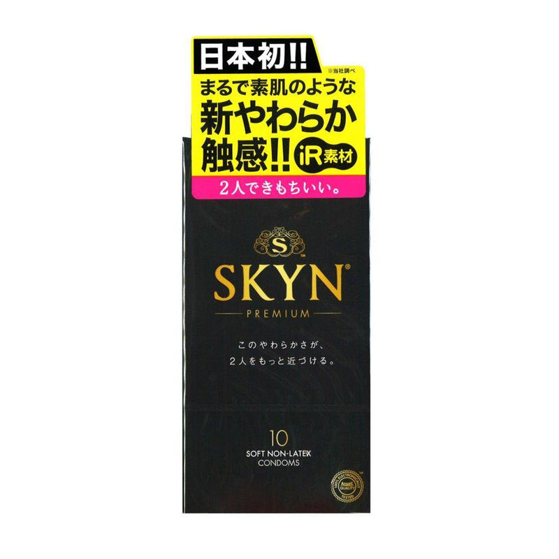 FujiLatex 日本不二 SKYN – Original 系列 iR 安全套 - FM18plus 