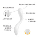 Satisfyer(德國) Rrrolling Pleasure G點滾珠震動按摩棒 粉綠色 / 白色