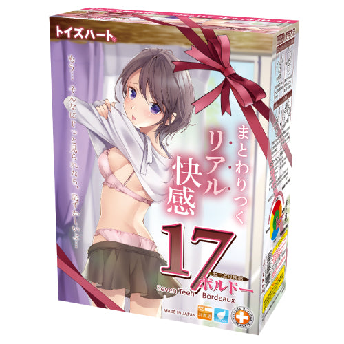 Toys Heart(日本) 17歲 波爾多 新版 飛機杯