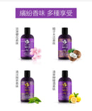Sliquid(美國) Balance Soak 浸浴凝露 系列 255ml