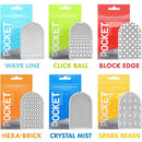 TENGA(日本) TENGA自慰袋 (6款選擇)