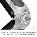 TENGA(日本) FLIP 0（ZERO）GRAVITY BLACK 零重力自慰杯 黑色