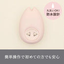 TENGA(日本) iroha Midori女性按摩器 系列