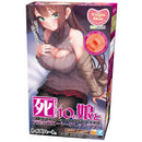 Toys Heart(日本) 死前做愛的10個女孩 好友的女友 自慰杯