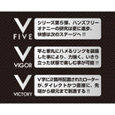 A-One(日本) 密著感 黑鎖 V 龜頭尿道震動自慰器