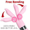 JAPAN TOYZ Cat Punch 雙頭震動棒