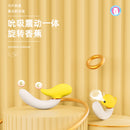 YY HORSE 強力吸啜G點旋轉震動棒