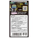 JEX(日本)Zone地帶日本版 安全套 (6片裝/ 10片裝)