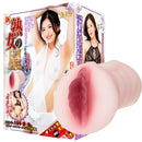 NPG(日本) 新熟女之星 木下凛々子 (木下凜凜子) 的淫部完全複製 自慰杯