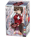 Ride Japan(日本)四重螺旋之處女 飛機杯 (硬版)