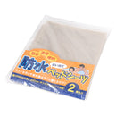 RENDS(日本) 一次性防水床單 2張