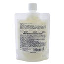 Garden(日本) HONEY 泡泡浴露 系列