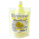 Garden(日本) HONEY 泡泡浴露 系列