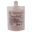 Garden(日本) HONEY 泡泡浴露 系列