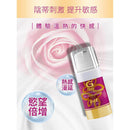 Intt(巴西) G FIRE - G-fire女性火熱高潮凝膠 17ml