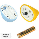 TENGA(日本) Iroha Mini 水滴震蛋 系列