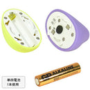 TENGA(日本) Iroha Mini 水滴震蛋 系列