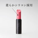 TENGA(日本) IROHA STICK 口紅按摩棒