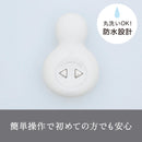 TENGA(日本) iroha Midori女性按摩器 系列