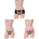 STARFIRE(日本)UNDERWEAR 可愛貓超短褲系列 - FM18plus 