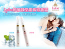 Lylou(德國) Cream of Desire 慾望之霜系列(15ml)