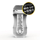 TENGA(日本)ROLLING TENGA GYRO ROLLER CUP系列