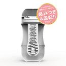 TENGA(日本)ROLLING TENGA GYRO ROLLER CUP系列