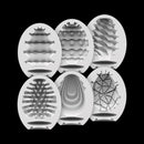 Satisfyer(德國) Masturbator Egg Single 飛機蛋 (6款選擇)