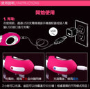 Nomi Tang(德國) Tease G點震動棒 粉色/紫色/黑色