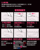 Nomi Tang(德國) Tease G點震動棒 粉色/紫色/黑色