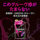 OKAMOTO 岡本(日本) GROOVE 乳膠安全套 6片裝